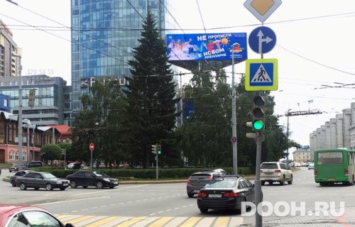 GID: 41В