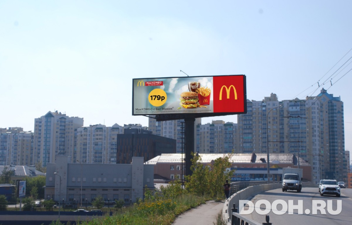 GID 52В