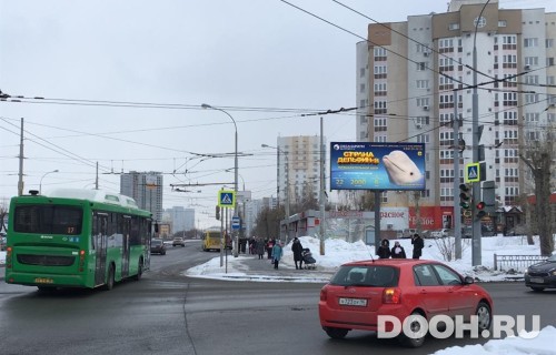GID: 90А