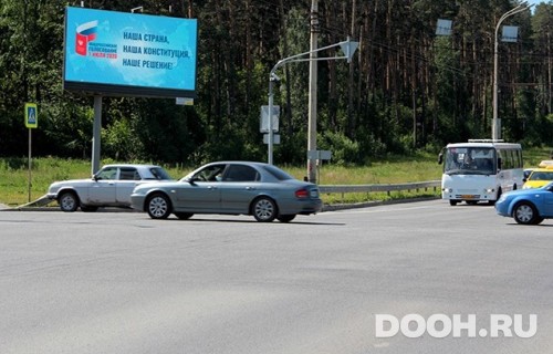 GID: 93В