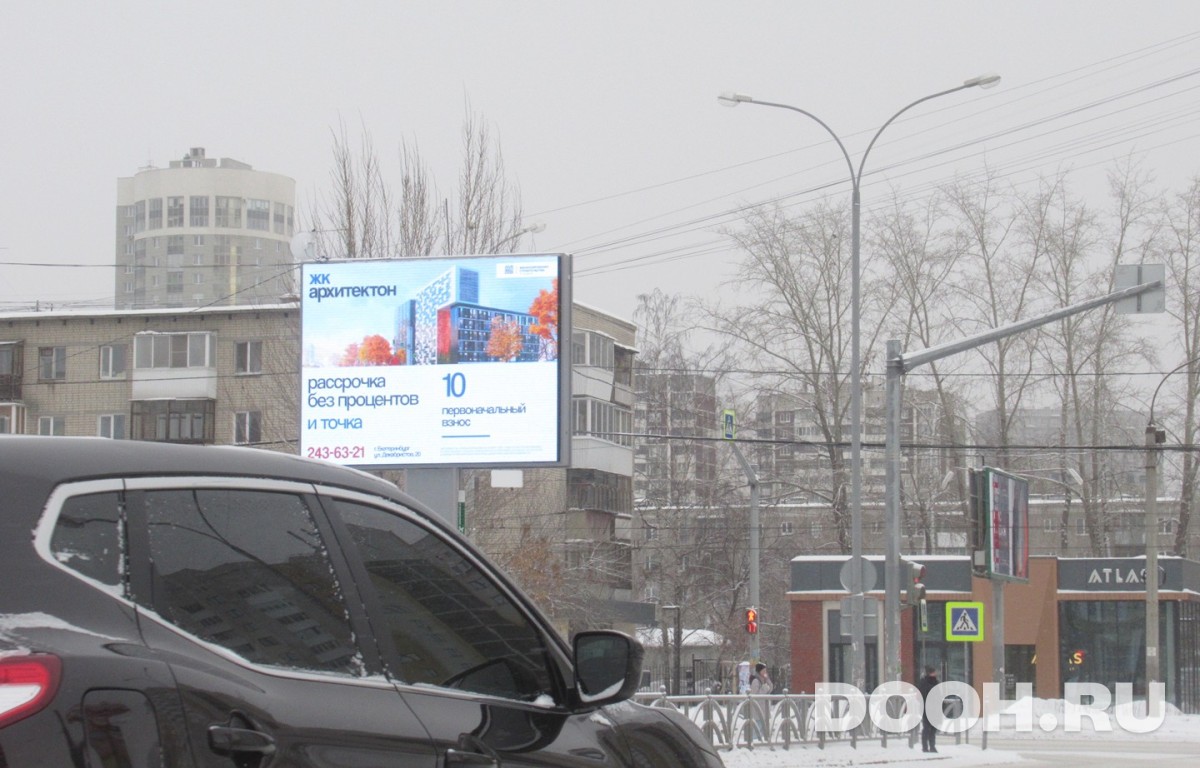 GID 214В