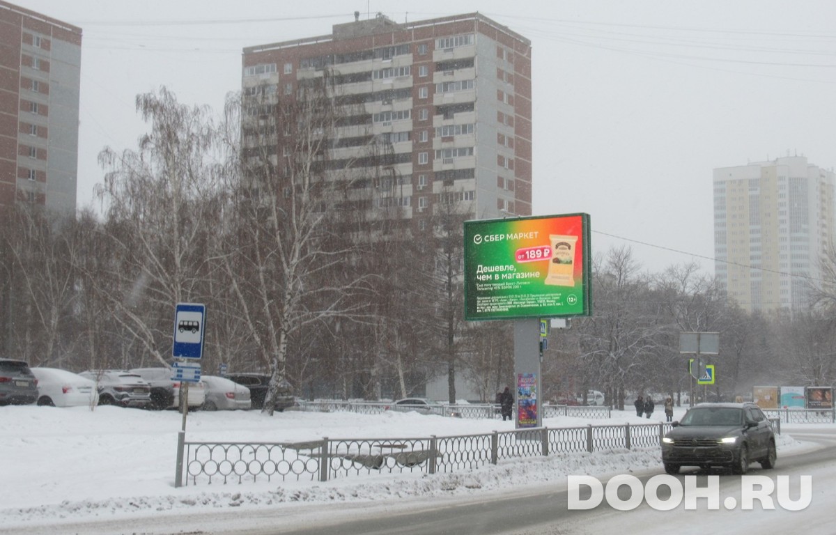 GID 216В