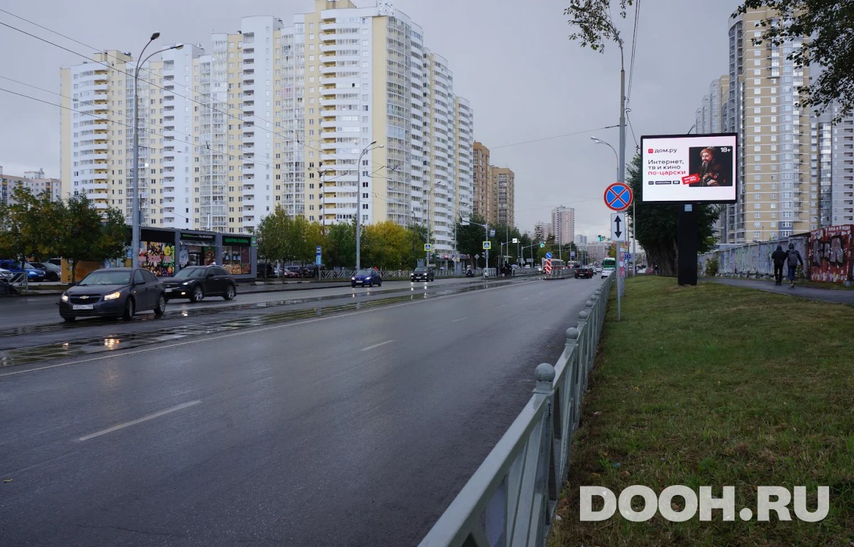 GID 220В