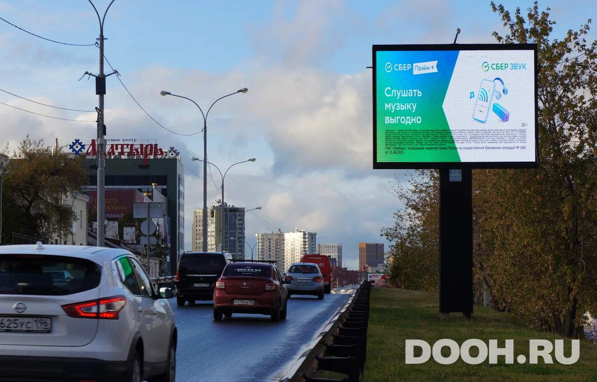 GID 227В