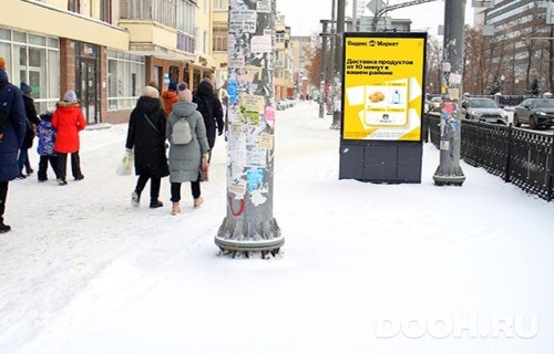 GID: 239В