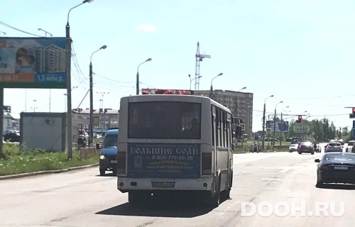 GID: 6Б