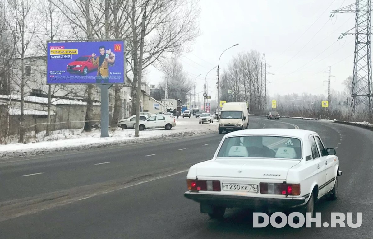 GID 9Б