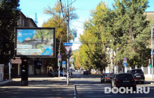 GID: SR0041Б