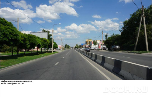GID: RSBB09206Б