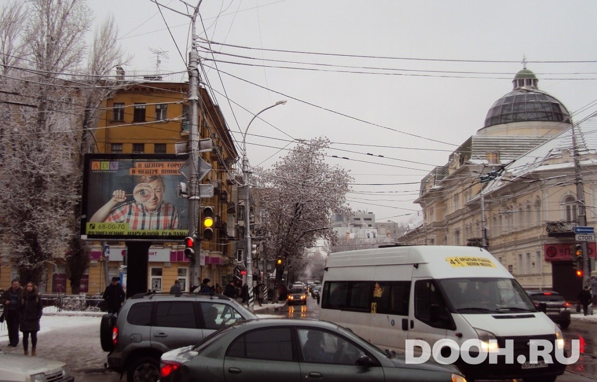 GID SR0023Б