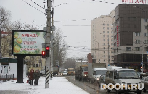 GID: SR0051Б