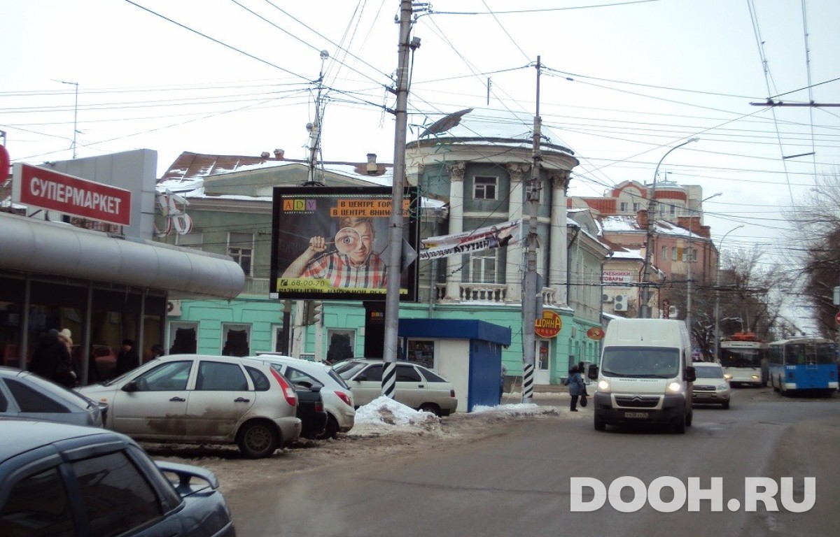 GID SR0012Б