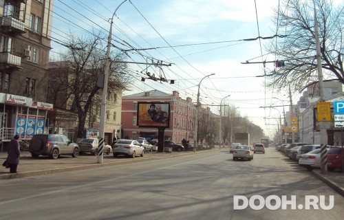 GID: SR0039Б