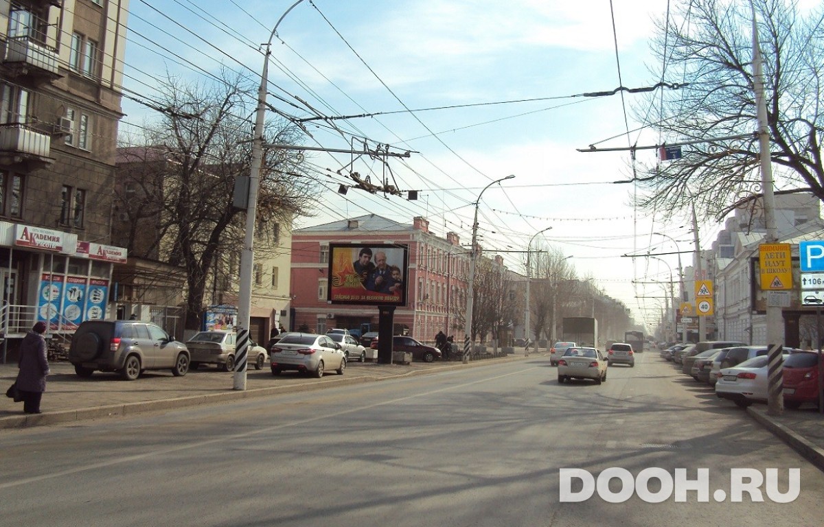 GID SR0039Б