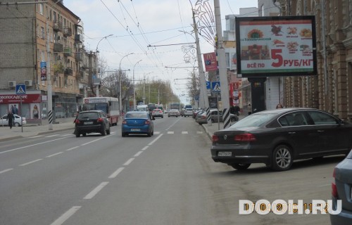 GID: SR0022Б