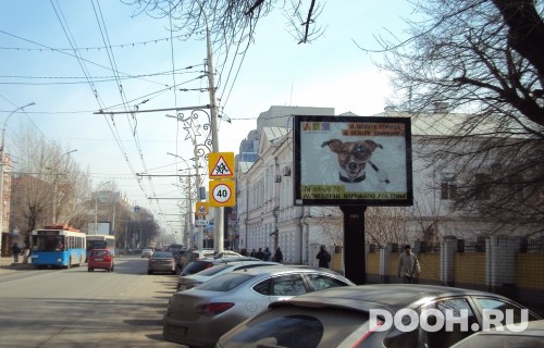 GID: SR0035Б