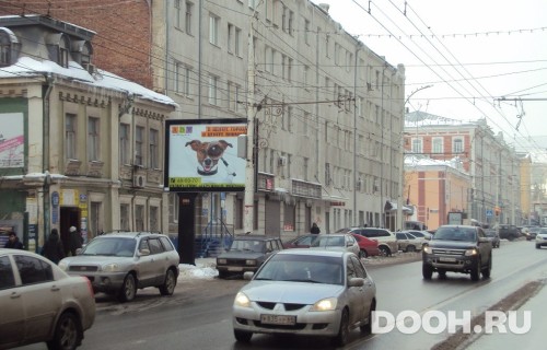 GID: SR0032Б