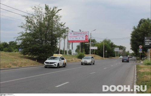 GID: RSBB09207Б