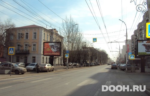 GID: SR0038Б