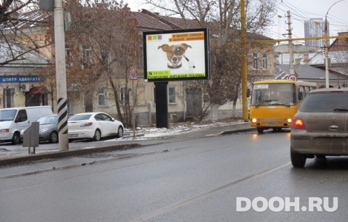 GID: SR0042Б