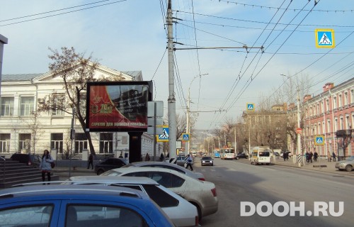GID: SR0040Б
