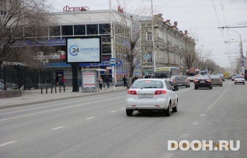 GID: SR0055Б