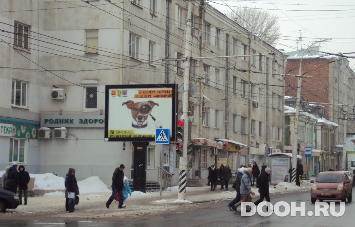 GID SR0019Б