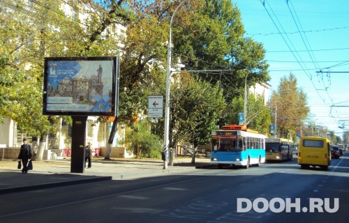GID: SR0033Б