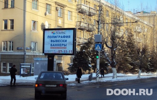 GID: SR0036Б