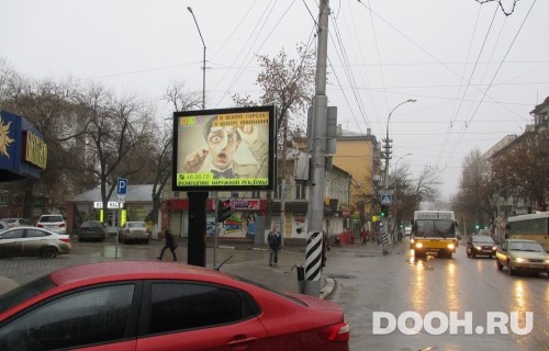 GID: SR005Б