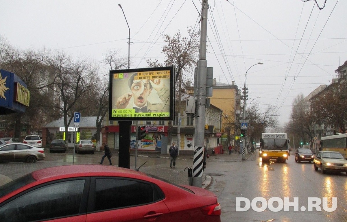 GID SR005Б