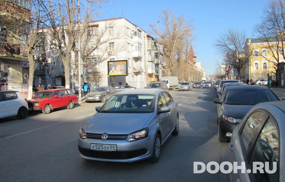 GID SR0046Б