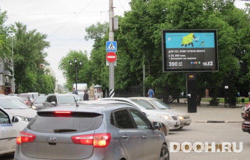 GID: SR004Б