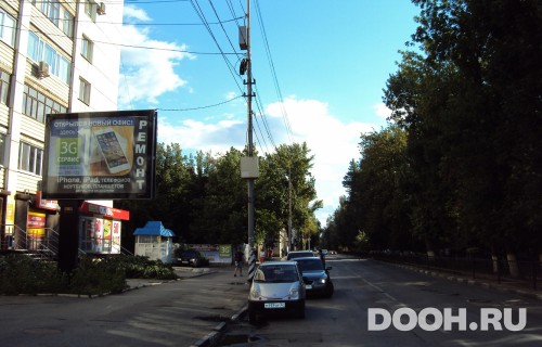 GID: SR0028Б