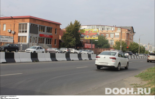 GID: RSBB09208Б