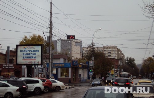 GID: SR008Б
