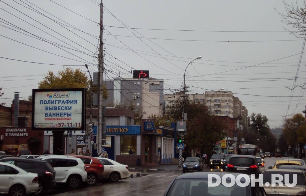 GID SR008Б