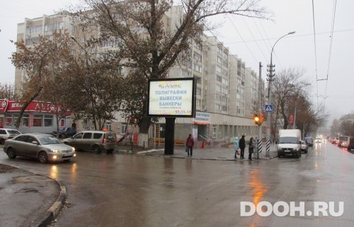 GID: SR0030Б