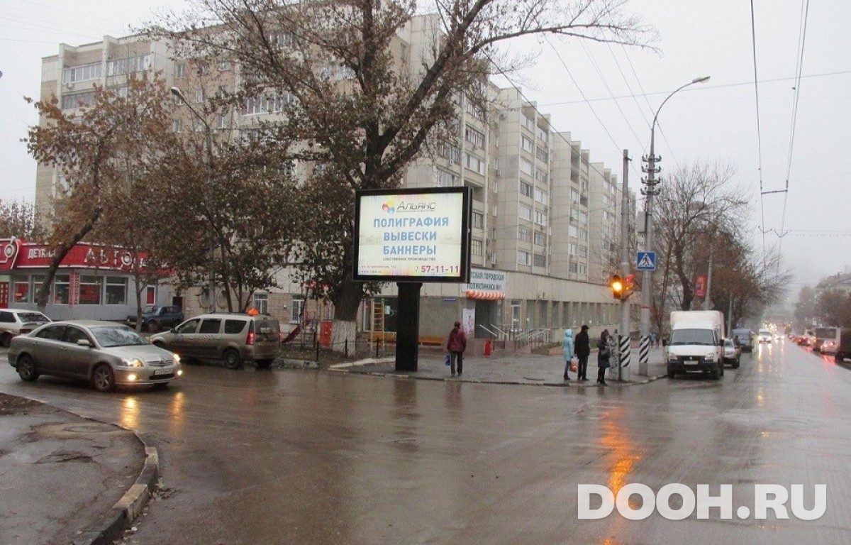 GID SR0030Б