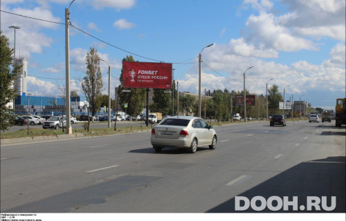 GID: RSBB09209Б