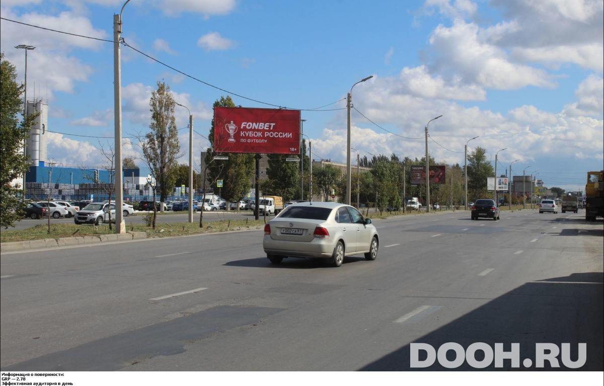 GID RSBB09209Б