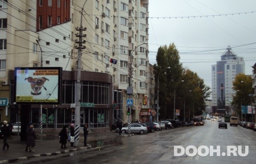 GID: SR0048Б