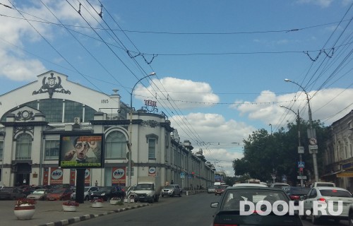 GID: SR0014Б