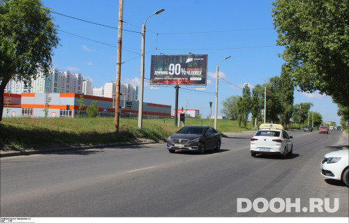 GID: RSBB09213Б
