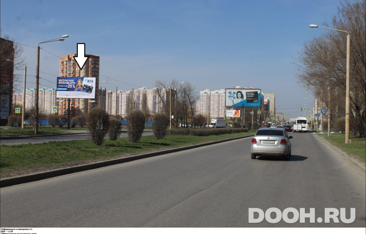GID RSBB09424Б