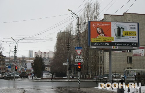 GID: SRBB00401А3