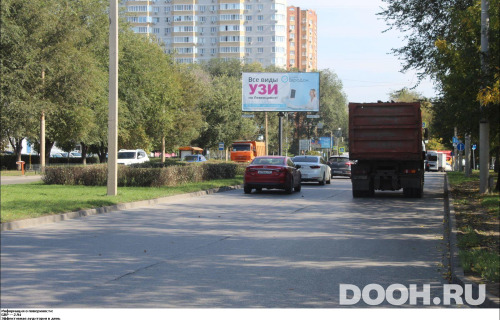 GID: RSBB09216Б