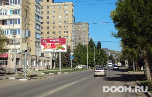 GID: SRBB00460Б