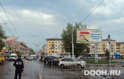 GID: SRBB00122Б