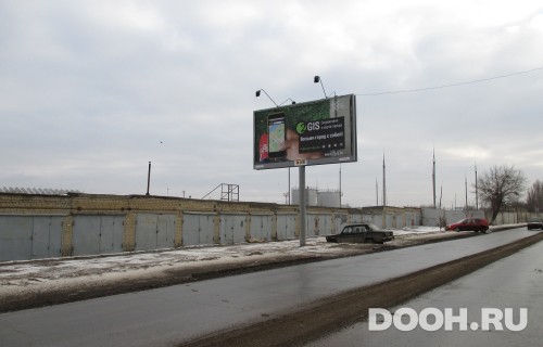 GID: SRBB00456Б